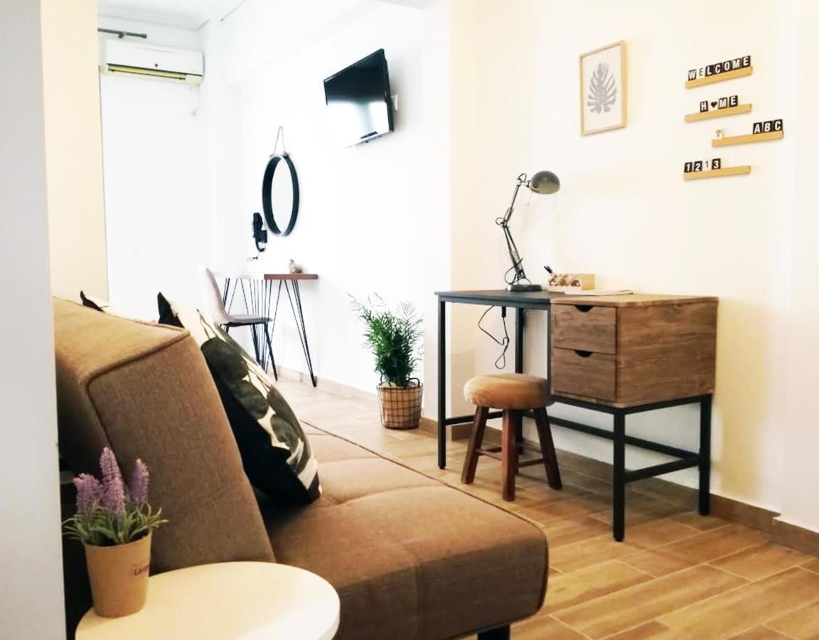 Center Cozy Apartamento